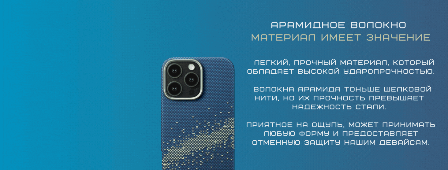 KI1601PMYG